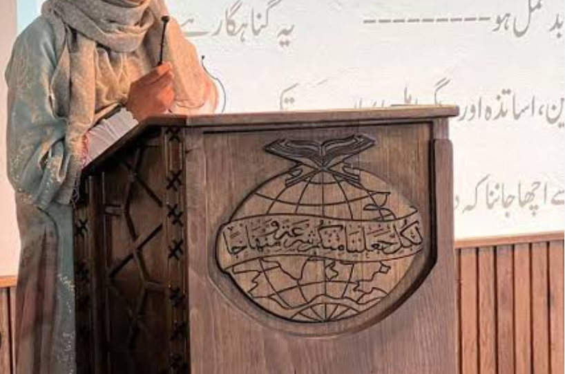 When Dignity Screams in Silence – Mahfuz Mundadu