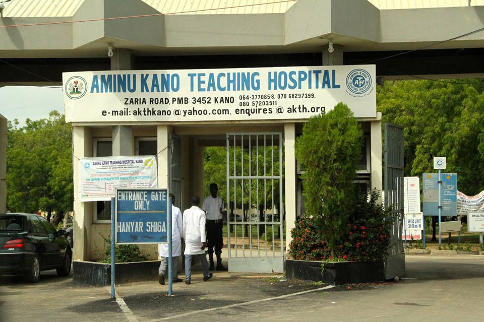 AKTH’s School of Paramedic Technology