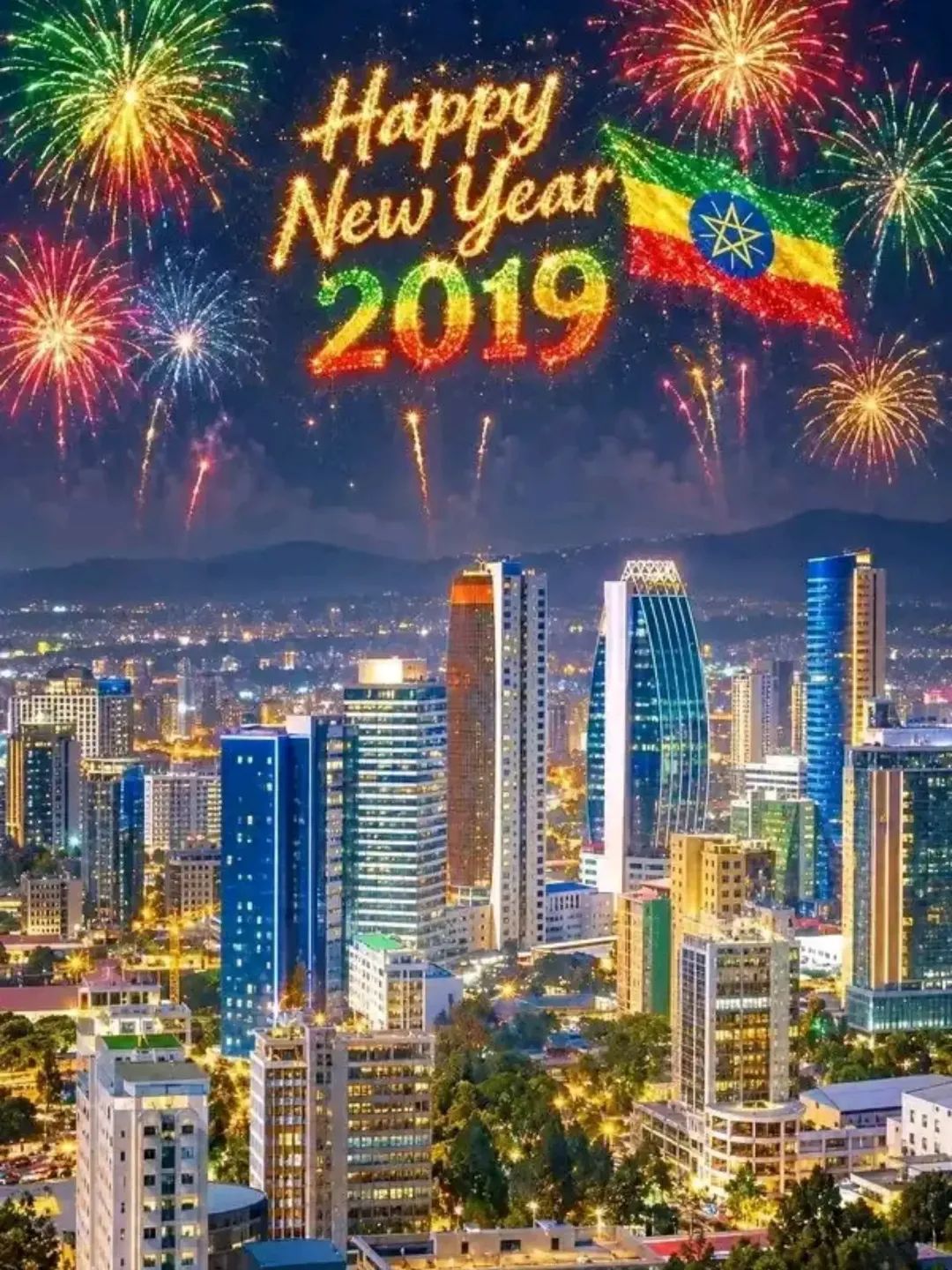 Me Ya Sa Habasha Ke Cikin Shekarar 2019 Yayin Da Duniya Ke 2026?