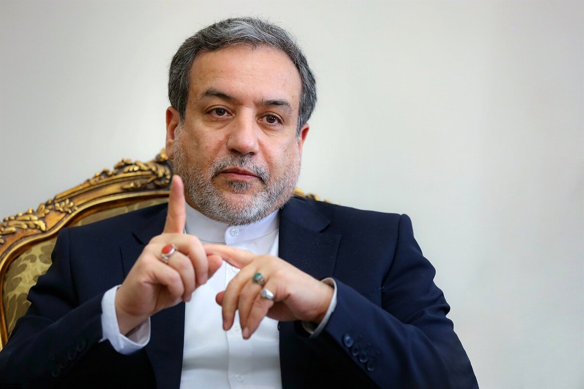 uploads/images/newsimages/KatsinaTimes22052025_172539_tehran2.jpg