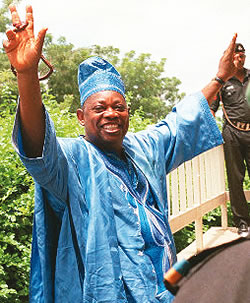 uploads/images/newsimages/KatsinaTimes29062025_213309_chief-mko-abiola.jpg